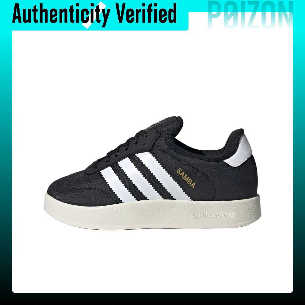 Adidas Shoes Samba - 아디다스 오리지널스 삼바 로우탑 스케이트보드화, 남녀공용,