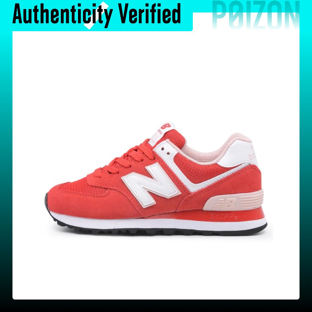 New Balance Shoes 574 - 뉴발란스 NB 574 쿠션감 있는 내마모성