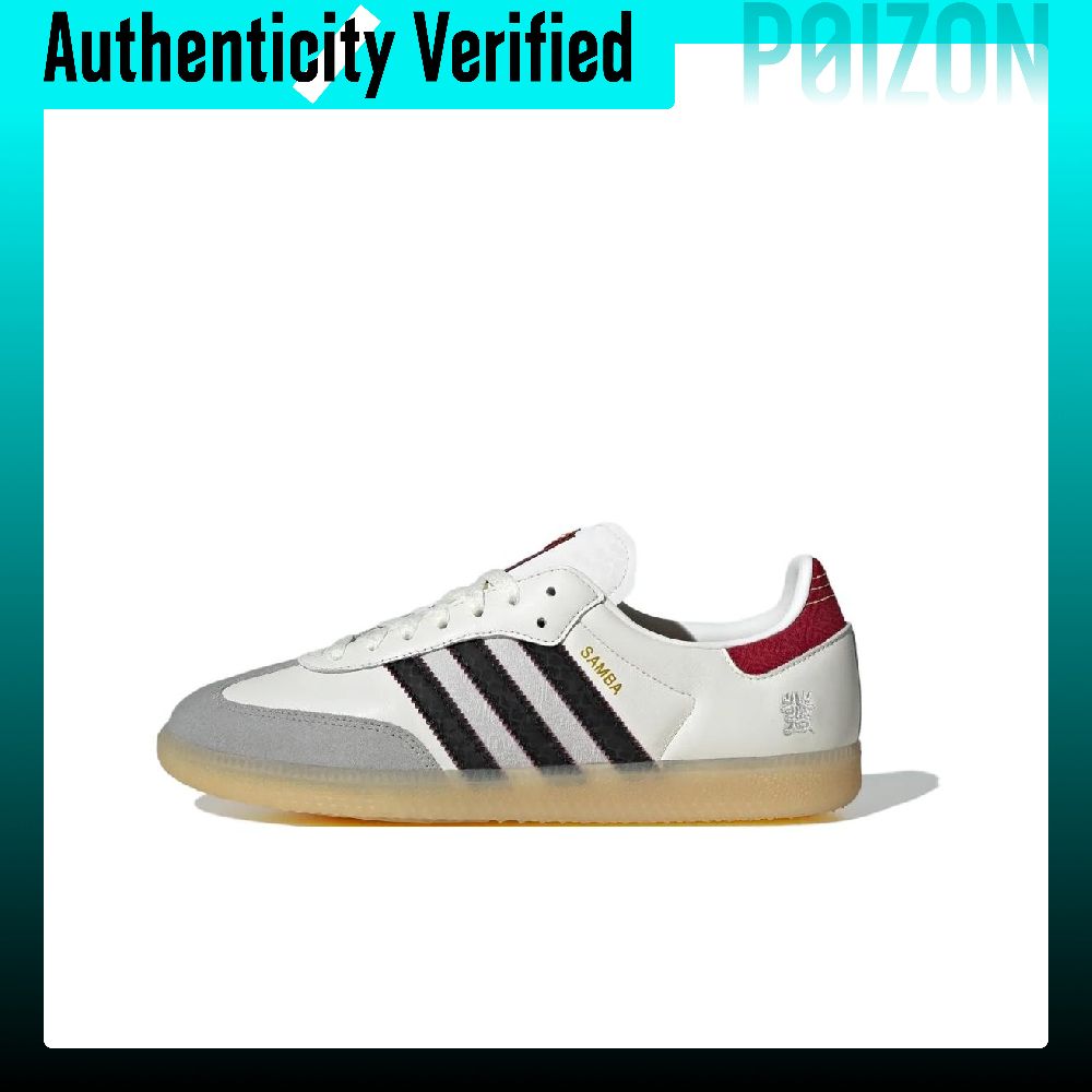 아디다스 오리지널 삼바 로우탑 스케이트보드 슈즈 유니섹 - Adidas Shoes Samba 리뷰 및 가격