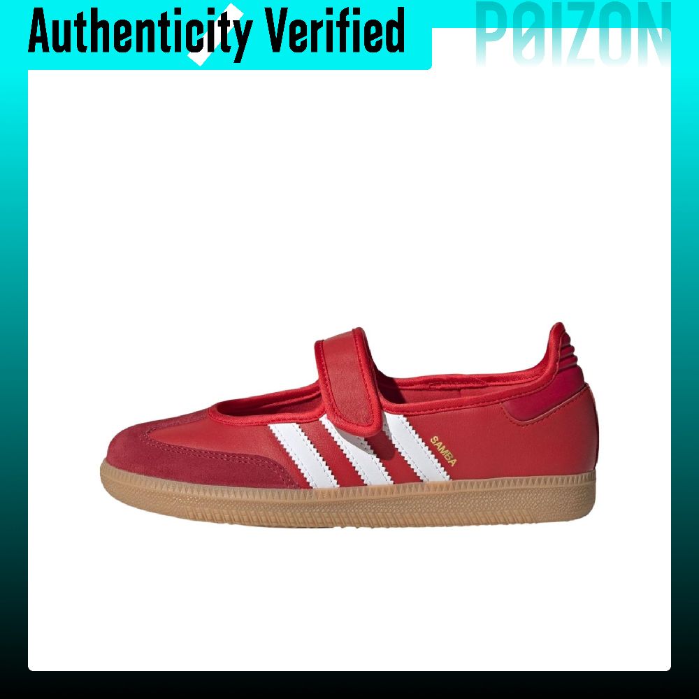 아디다스 오리지널 삼바 제인 편안한 메리 제인 슈즈 여 - Adidas Shoes Samba 리뷰 및 가격
