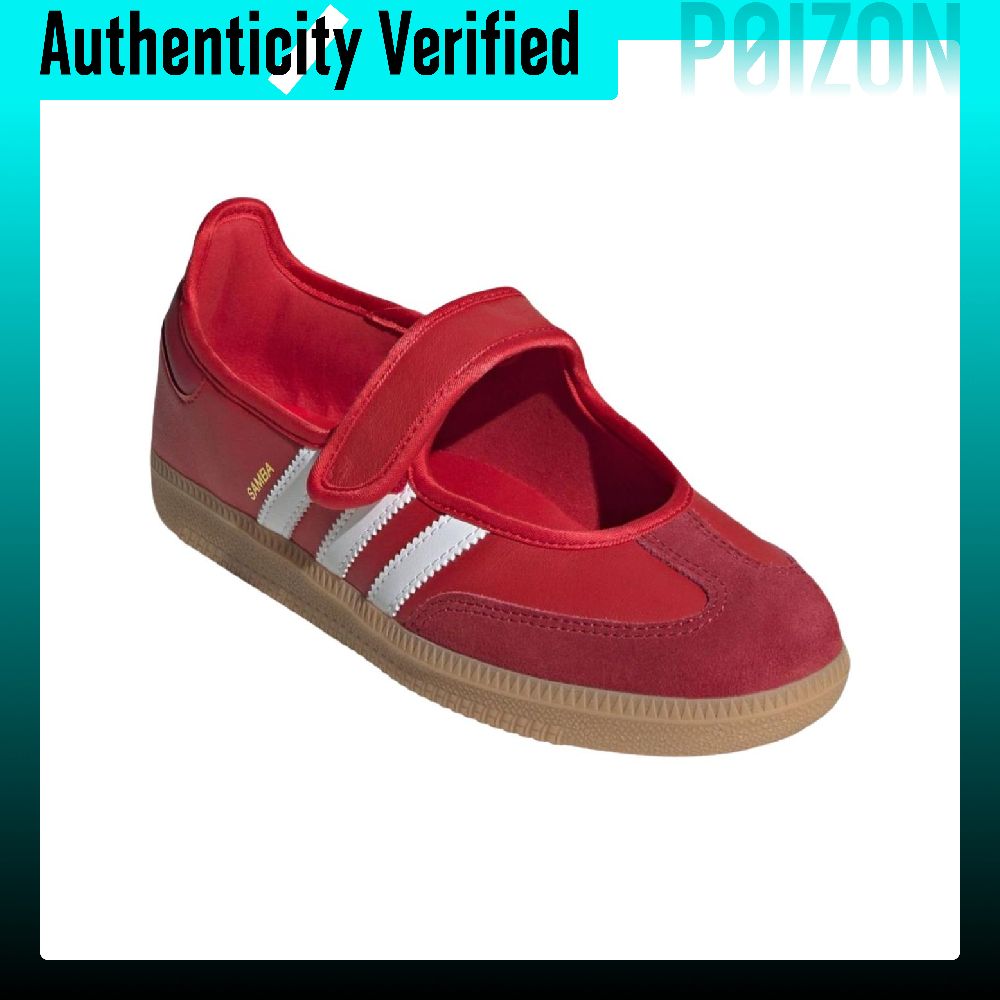 아디다스 오리지널 삼바 제인 편안한 메리 제인 슈즈 여 - Adidas Shoes Samba 리뷰 및 가격