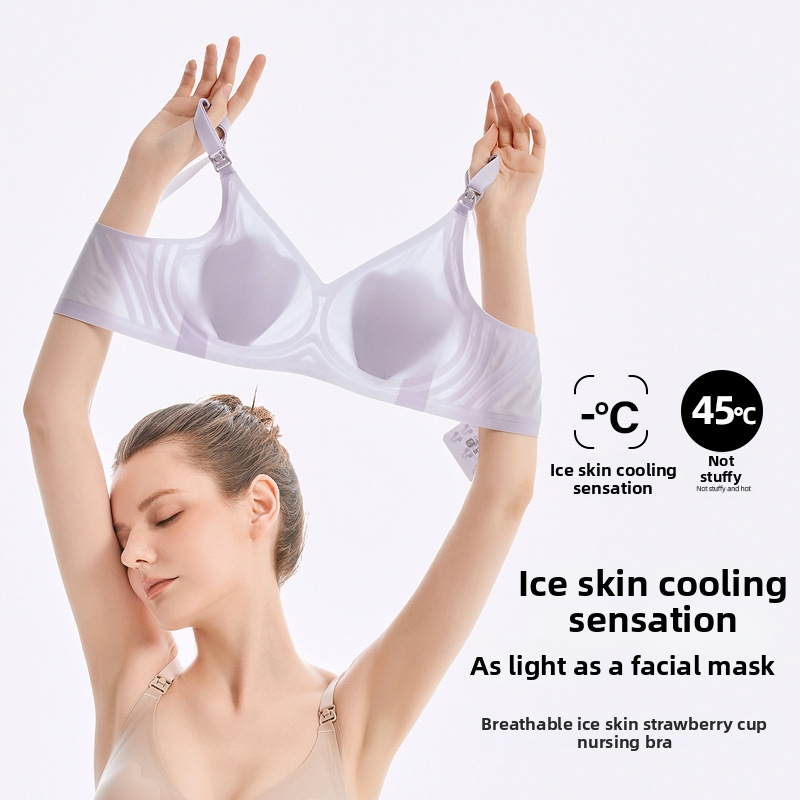 심리스 임산부 수유 브라 가벼운 통기성 처짐 방지 수유 - Nursing Bra Sleep 리뷰 및 가격