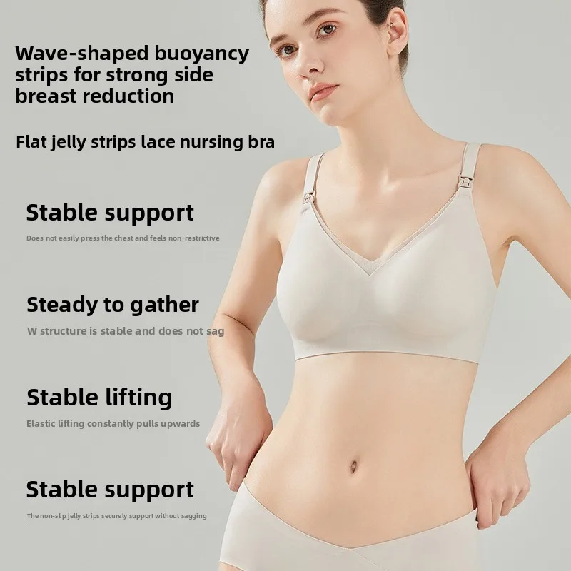 나일론 출산 수유 브라 산후 처짐 방지 지지 수유 속옷 - Nursing Bra Sleep 리뷰 및 가격