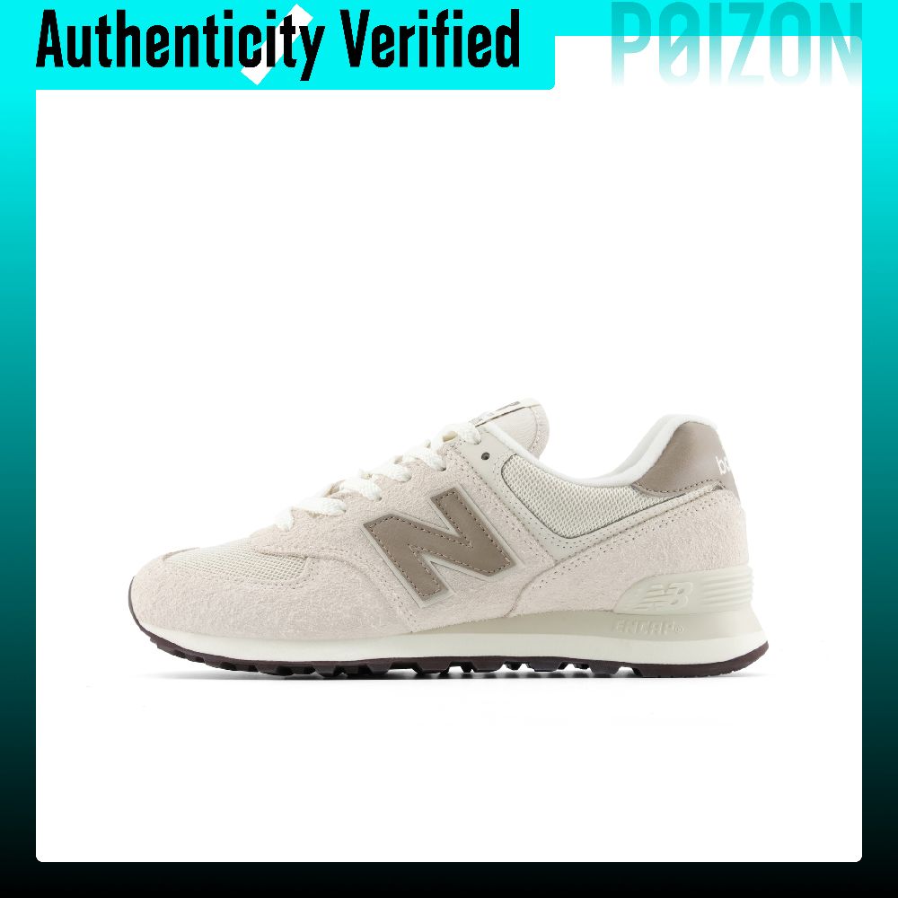 뉴발란스 NB 574 통기성 러닝화 유니섹스 U574D - New Balance Shoes 574 리뷰 및 가격