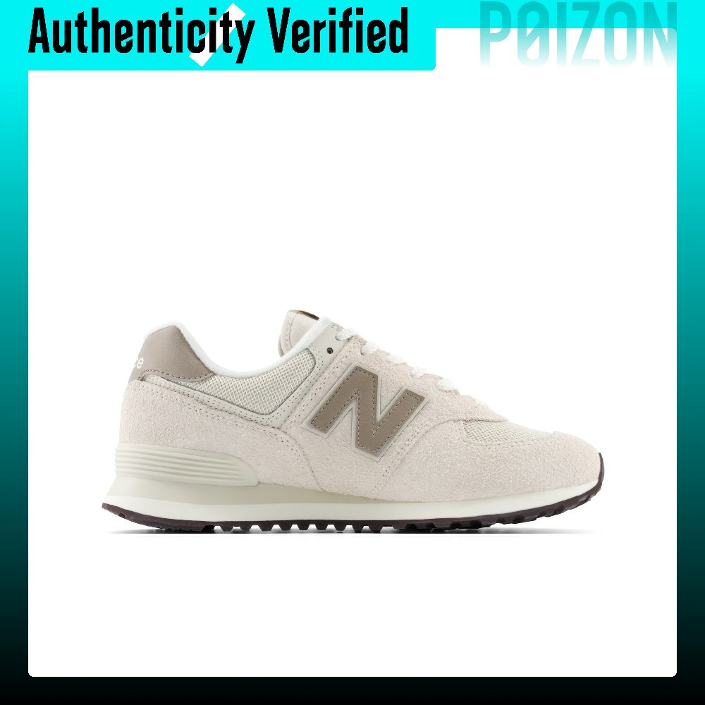 뉴발란스 NB 574 통기성 러닝화 유니섹스 U574D - New Balance Shoes 574 리뷰 및 가격