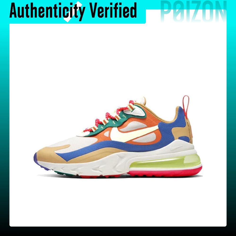 나이키 에어맥스 270 패브릭 쿠셔닝 밸런스 로우탑 에 - Nike Shoes Air Max 270 리뷰 및 가격